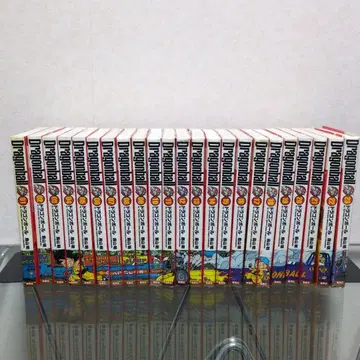 드래곤볼 전 23권 세트