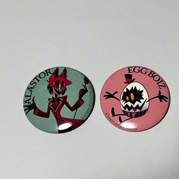 알스터, 에그보이 캔뱃지 2개 세트