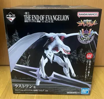 [ 새상품 미개봉 ] 에반게리온 제일복권 라스트 원상 에반게리온 양산기