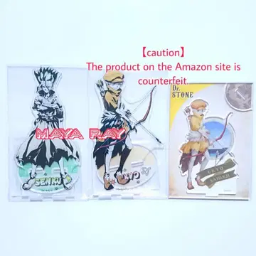 Dr.STONE 아크릴 스탠드 이시가미 센쿠 니시엔지 하쿄