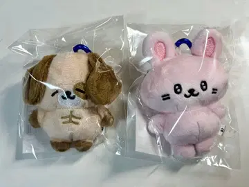 superjunior 은혁 동해 2개 세트 봉제 인형 키링