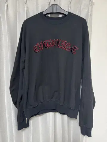 CVTVLIST 카탈리스트 셋업