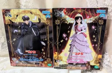 명탐정 코난 신이치 란 피규어 세트