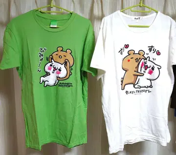 너무 사랑해서 너무 좋아해 냥코와 곰 L 사이즈 2장 세트