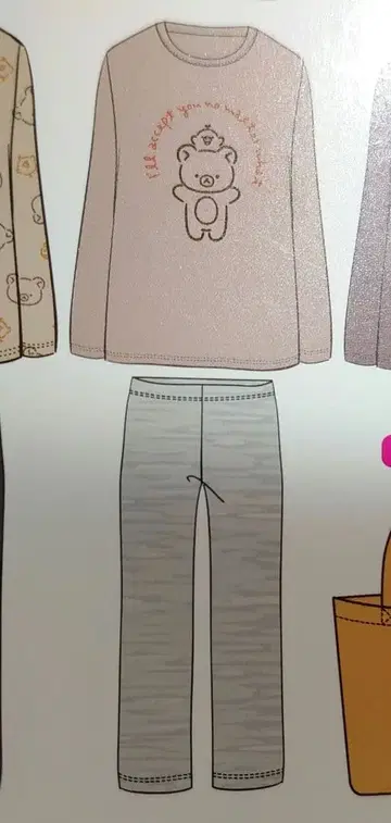 리락쿠마 룸웨어 파자마 M