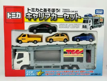 토미카 커리어카 세트 미니카 4대 포함