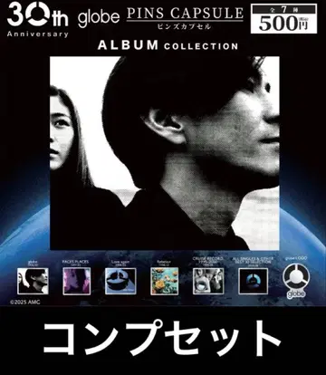 globe 핀즈 캡슐 전 7종 풀 컴플리트 세트