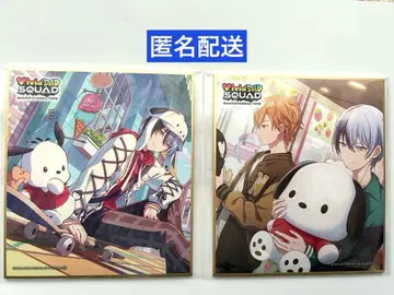 프로세카 프로젝트 세카이 산리오 콜라보 미니 색지 아오야기 토야