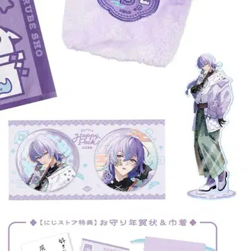 호시미치 쇼 Dytica Happy Pack 아크릴 스탠드 캔뱃지