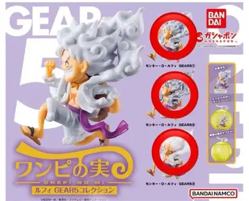 원피스 피규어 원피스 열매 GEAR5 컬렉션 루피 니카 3종