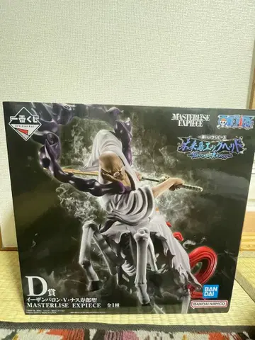 원피스 제일복권 미래섬 에그헤드 D상 나스쥬로 성