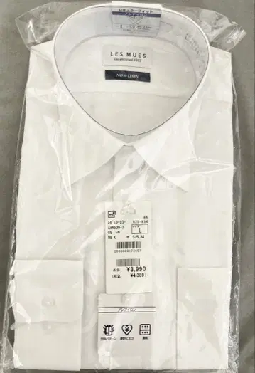 [ 새상품 ] 아오키 LES MUES 논아이론 속건성 셔츠 L-86