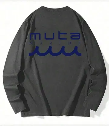 고래님 퀘스트 긴팔 티셔츠