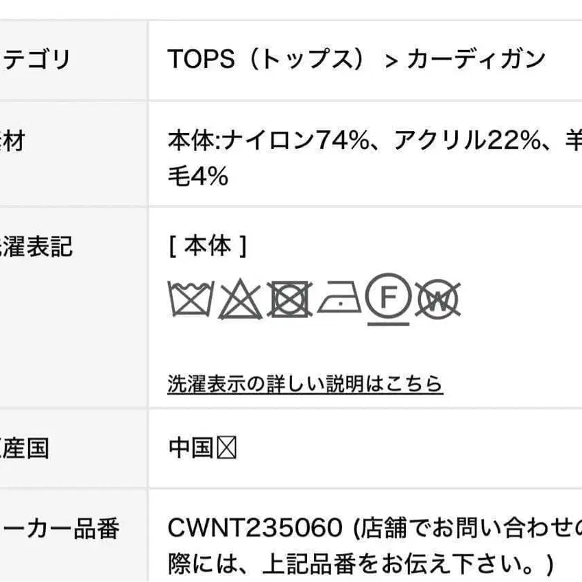 7번째 상품 이미지