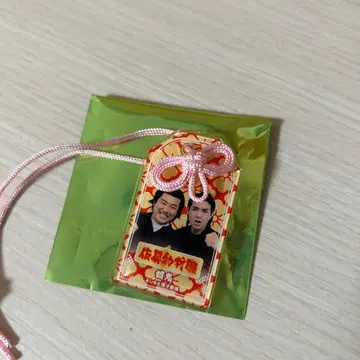 만게키 아크릴 부적 긴키