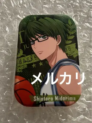 쿠로코의 농구 쿠로바스 미도리마 신타로 마루카쿠 캔뱃지