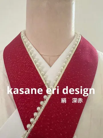 레이어트 카라 펄 장식 빨간색 레이어트 카라 다테카라 다테카라