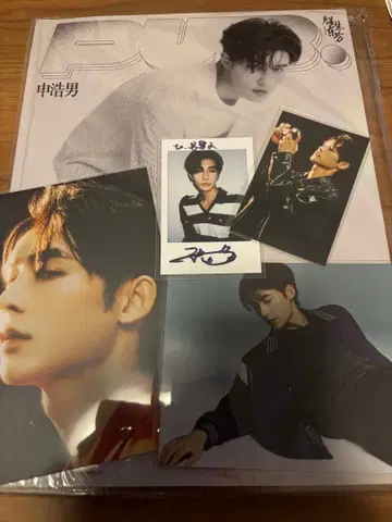 PUB 3 나카지마 켄토 친필 사인 포함