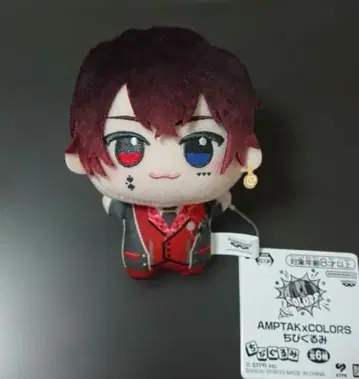 AMPTAKxCOLORS SD 인형 앗토