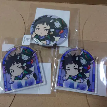 출금 모그라 마루쿠지 아크링 키링 캔뱃지 코우시로 나베시마