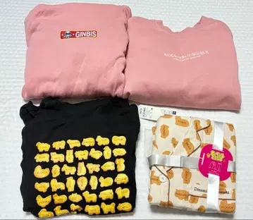 GU 타베코 동물 묶음 판매