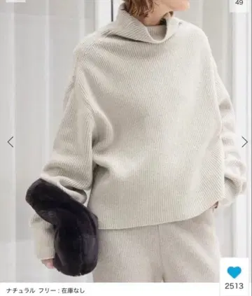 Deuxieme Classe BLANC 아제 터틀넥 풀오버