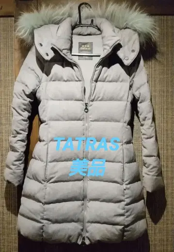 TATRAS 그레이 후드 부착 다운 자켓