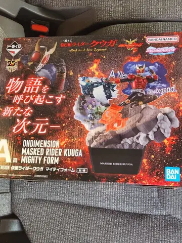 제일복권 가면라이더 쿠우카 a상