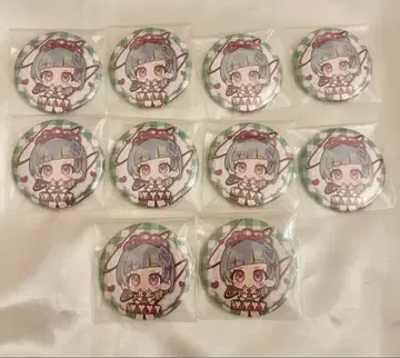 오메가 아우루 아우루 프리매직 캔뱃지