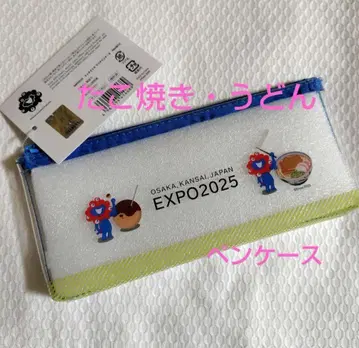 EXPO2025 미야쿠미야쿠. 타코야키 클리어 펜 케이스