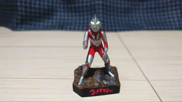 울트라 괴수 명감 울트라맨 A