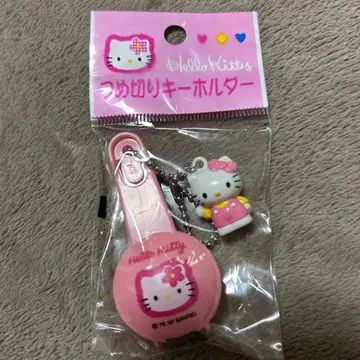 헬로키티 손톱깎이 키링 1997년 레트로