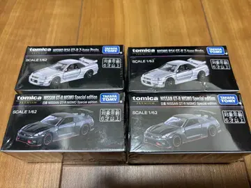 재팬 모빌리티 쇼 한정판 토미카 닛산 GT-R 스카이라인 세트