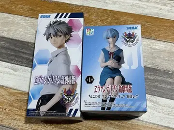 에반게리온 신극장판 피규어 2개 세트