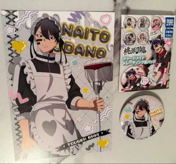 도원암귀 저리 메이드 무자노무진