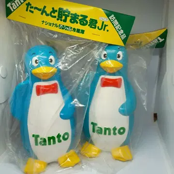내셔널 저금통 탄토 타마루군 Jr. 쇼와 레트로 150mm 2점 세트