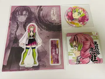 칸로지 미츠리 귀멸의 칼날 기둥전 아크릴 스탠드 키 비주얼 코스터