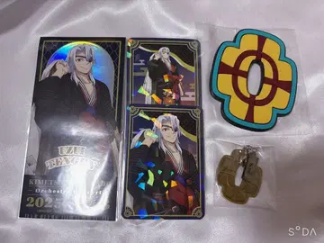 귀멸의 칼날 연회 우즈이 텐겐