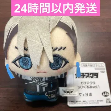 가치액터 SD 인형 vol.1 잔카