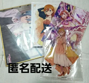 [ 12/13까지 판매 ] 러브 라이브 제비뽑기당 카논 아크릴 스탠드