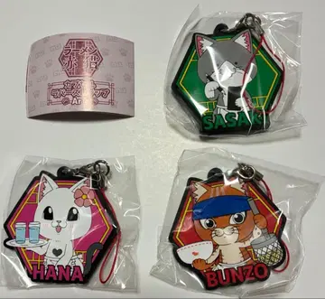 라멘 아카네코 러버 스트랩 3종 세트