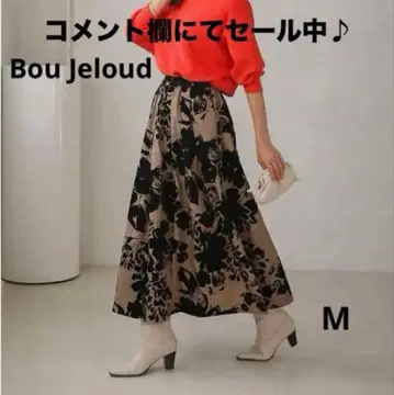 [ 새상품급 ] Bou Jeloud 꽃무늬 플로키 패턴 스커트 허리밴딩