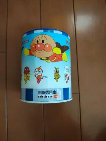 [ 귀중 ] 호빵맨 저금통 컬러풀 디자인