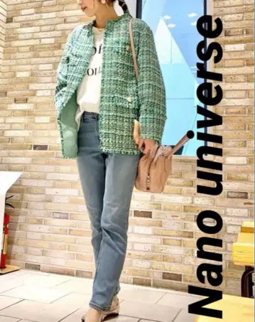 나노 유니버스 믹스 트위드 자켓 M