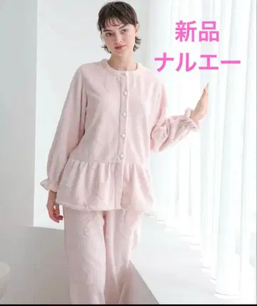 [ 새상품 ]  샤이니 스노우 하트 엠보싱 페플럼 파자마 핑크