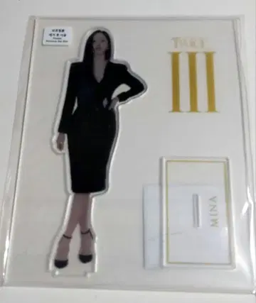 TWICE 미나 아크릴 스탠드 4TH WORLD TOUR III