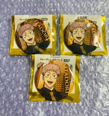 이타도리 유우지 주술회전 마루이 5주년 POP UP 캔뱃지