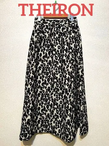 레오파드 롱 스커트