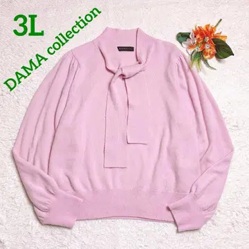새상품급/빅 사이즈 3L 더마 컬렉션 실크 혼방 보타이 니트 핑크