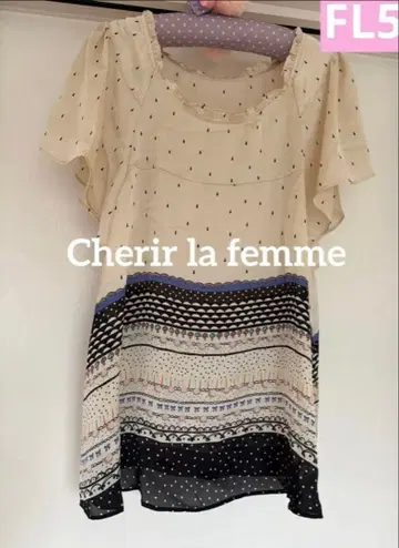 프랑슈리페 오탄죠비 케이크 풀오버 블라우스 3L